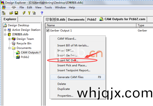 PCB電(dian)路闆廠商(shang)