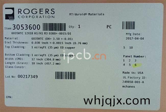 儸(luo)傑(jie)斯(si)Rogers RT/Duroid6035高頻闆