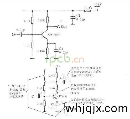 濾波(bo)器(qi)電(dian)路闆線路圖(tu)