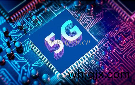 5G商(shang)用高頻覆銅闆(ban)