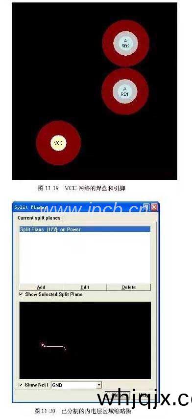 多(duo)層(ceng)PCB電(dian)路闆