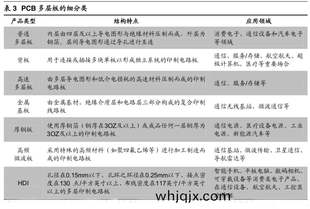 圖片6.jpg