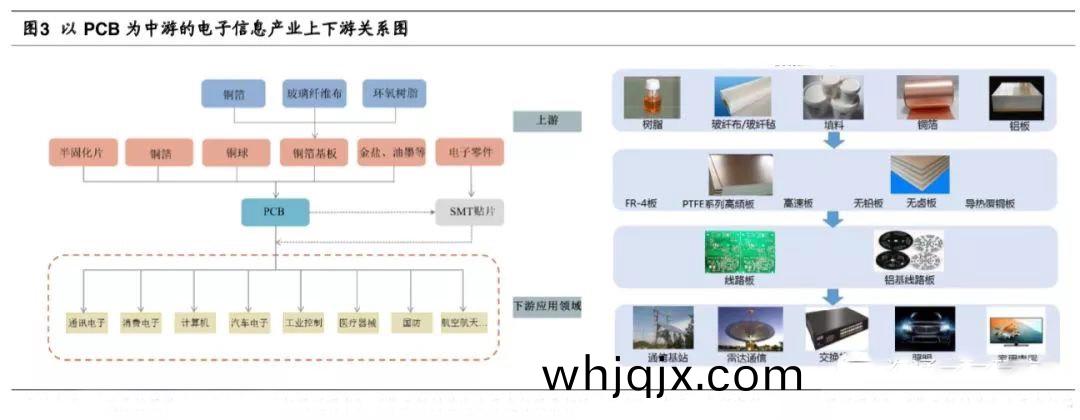 圖(tu)片(pian)3.jpg