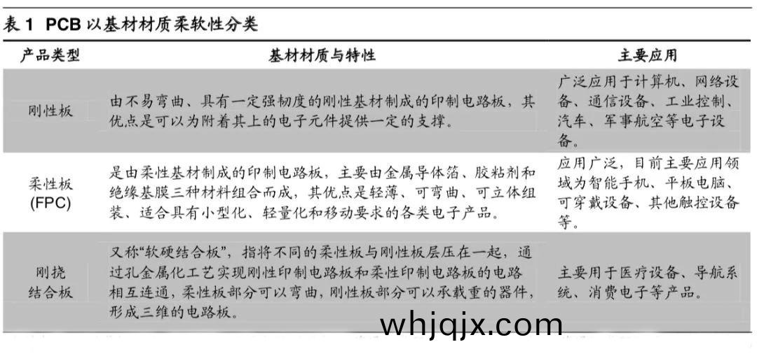 圖(tu)片(pian)5.jpg