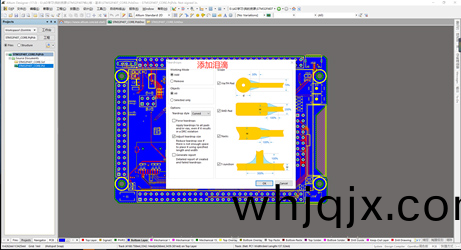 PCB電路圖