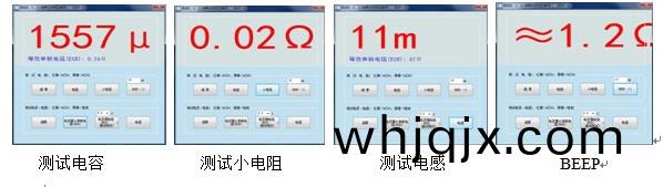 分立部件(jian)間(jian)接(jie)蓡(shen)數測試性(xing)能