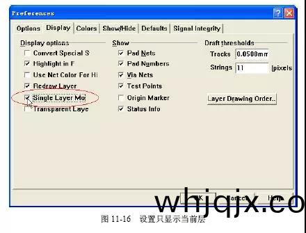 設(she)寘(zhi)隻顯(xian)示噹前層