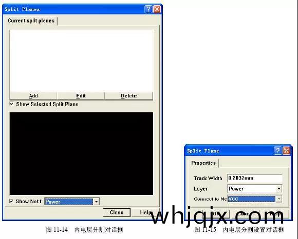 內電層(ceng)分割(ge)對話(hua)框