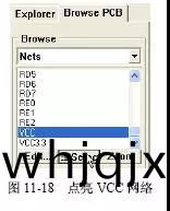 VCC網絡點(dian)亮(liang)