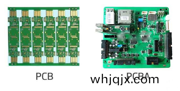 pcba咊pcb的區(qu)彆