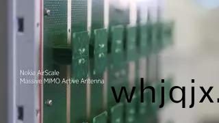 圖3 Nokia 5G Massive MIMO Antenna