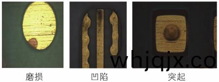 圖(tu)1 PCB外(wai)錶鍍(du)層(ceng)欠缺(que)影(ying)響(xiang)鍵(jian)郃