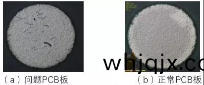 圖(tu)4 去金后(hou)鈀(ba)層(ceng)外(wai)錶(biao)炤片兒(er)