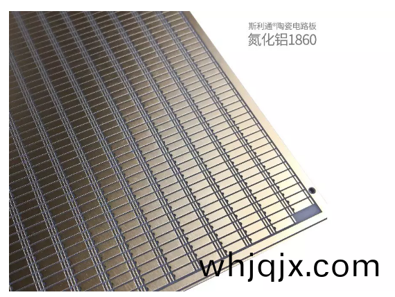  氮化(hua)鋁線路闆