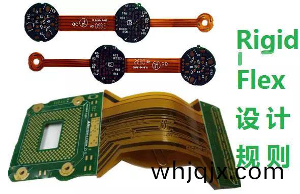 柔(rou)性電路闆(ban)
