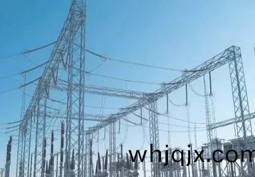 高(gao)壓輸變電(dian)電(dian)網