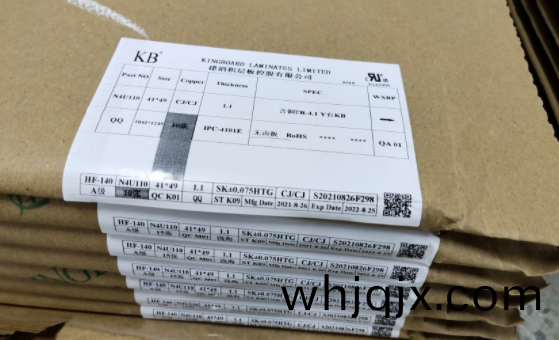 無(wu)滷素