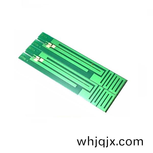 天線(xian)電路闆