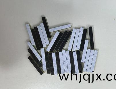 手(shou)機(ji)調節(jie)音(yin)量(liang)感應(ying)闆