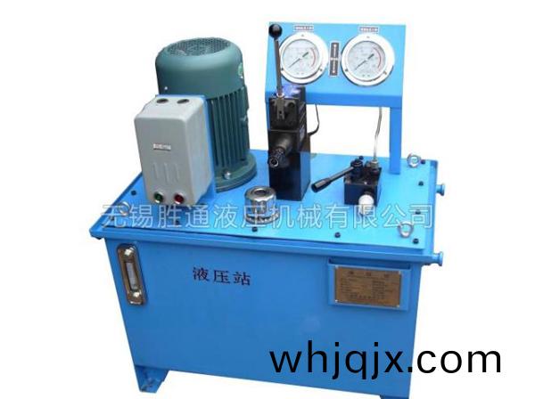 液(ye)壓(ya)站(zhan)